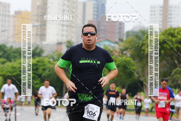 Buy your photos of the event8 Corrida da Virada Joseense on Fotop