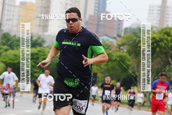Buy your photos of the event8 Corrida da Virada Joseense on Fotop
