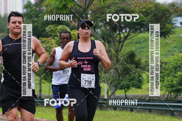 Buy your photos of the event8 Corrida da Virada Joseense on Fotop