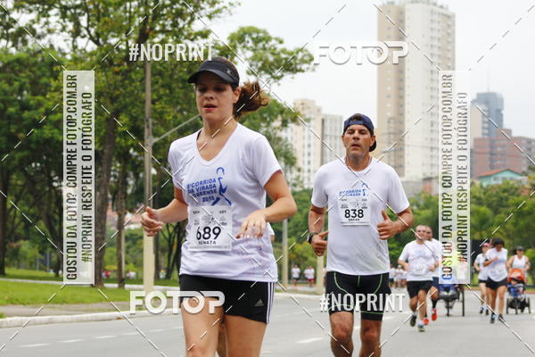 Buy your photos of the event8 Corrida da Virada Joseense on Fotop