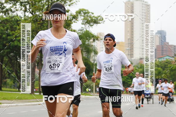 Buy your photos of the event8 Corrida da Virada Joseense on Fotop