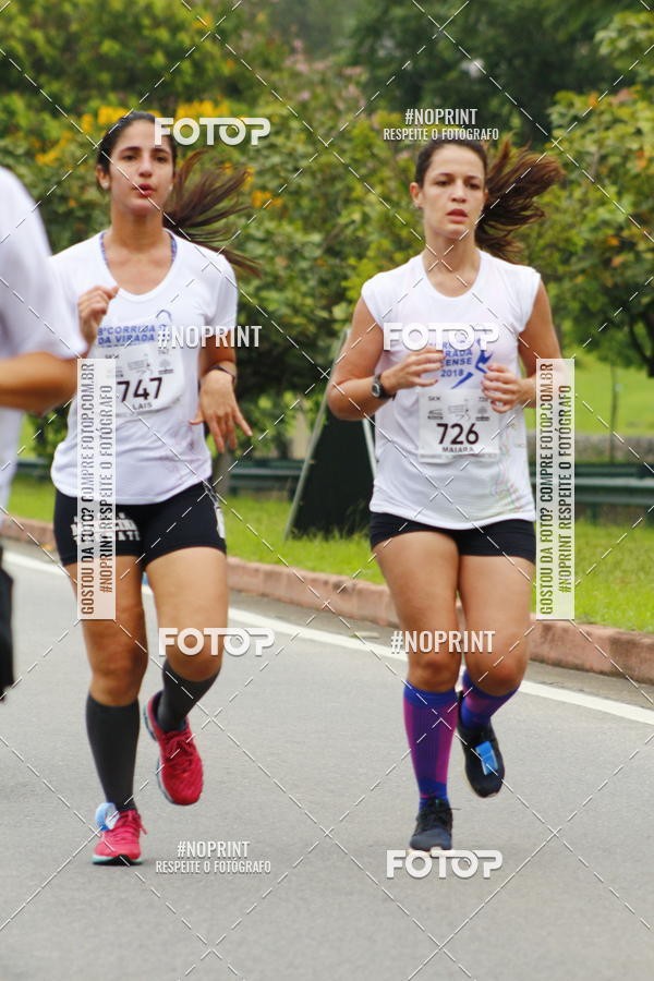 Buy your photos of the event8 Corrida da Virada Joseense on Fotop