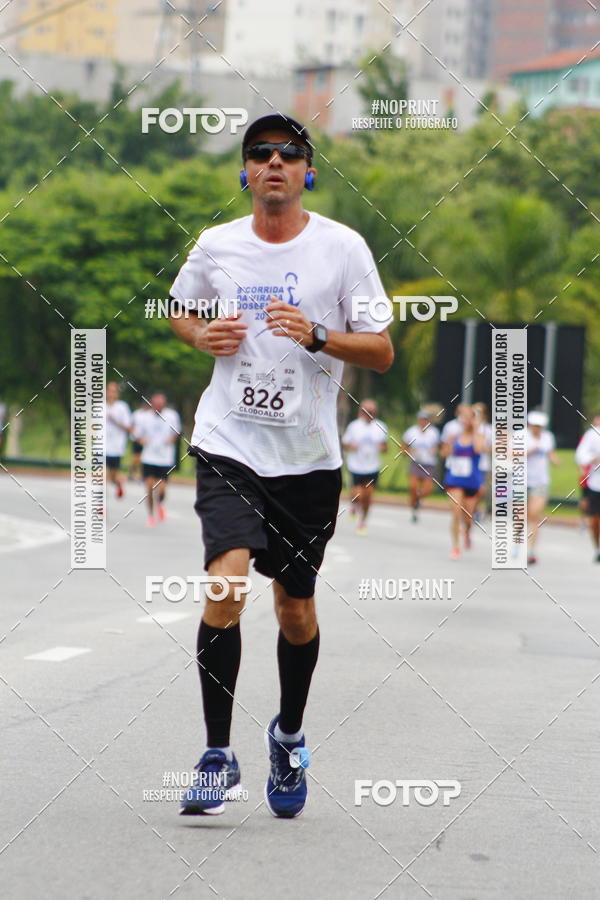 Buy your photos of the event8 Corrida da Virada Joseense on Fotop