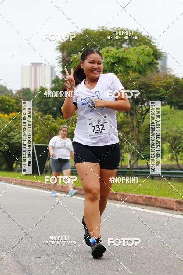 Buy your photos of the event8 Corrida da Virada Joseense on Fotop