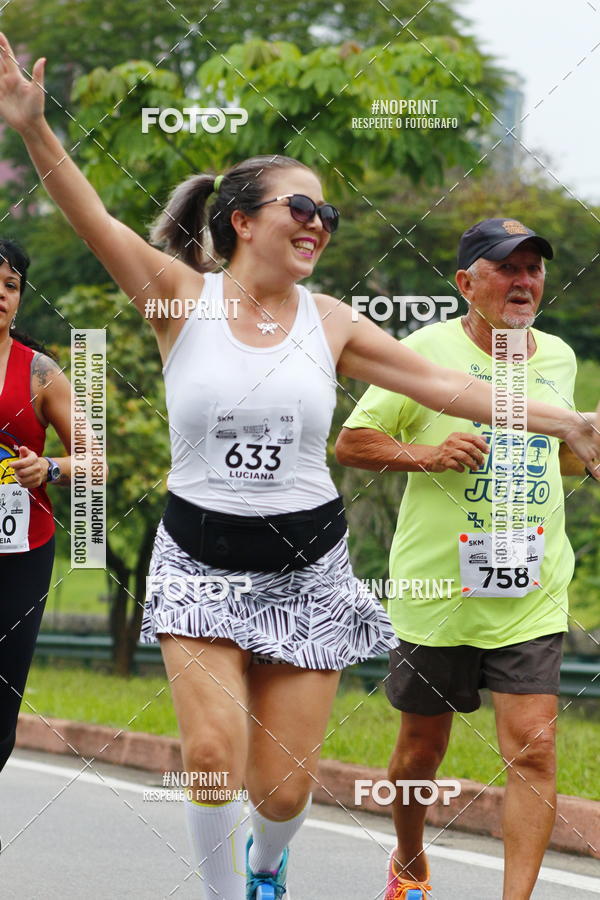 Buy your photos of the event8 Corrida da Virada Joseense on Fotop