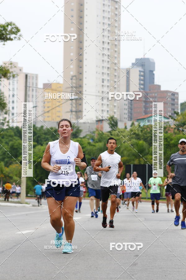 Buy your photos of the event8 Corrida da Virada Joseense on Fotop