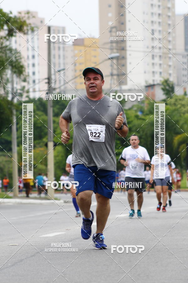 Buy your photos of the event8 Corrida da Virada Joseense on Fotop