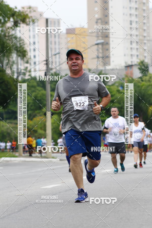 Buy your photos of the event8 Corrida da Virada Joseense on Fotop
