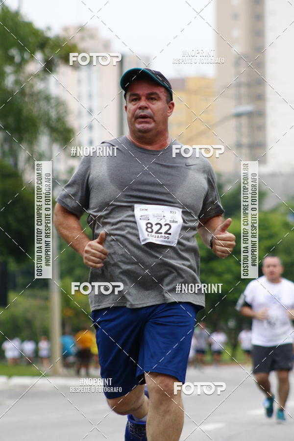 Buy your photos of the event8 Corrida da Virada Joseense on Fotop
