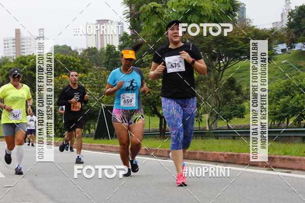 Buy your photos of the event8 Corrida da Virada Joseense on Fotop