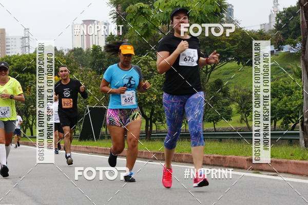 Buy your photos of the event8 Corrida da Virada Joseense on Fotop