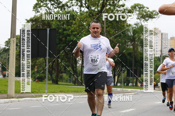 Buy your photos of the event8 Corrida da Virada Joseense on Fotop
