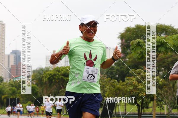 Buy your photos of the event8 Corrida da Virada Joseense on Fotop