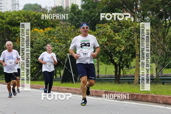 Buy your photos of the event8 Corrida da Virada Joseense on Fotop