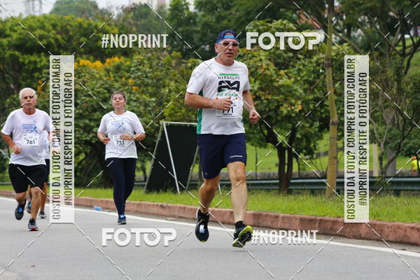 Buy your photos of the event8 Corrida da Virada Joseense on Fotop