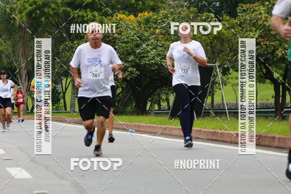 Buy your photos of the event8 Corrida da Virada Joseense on Fotop