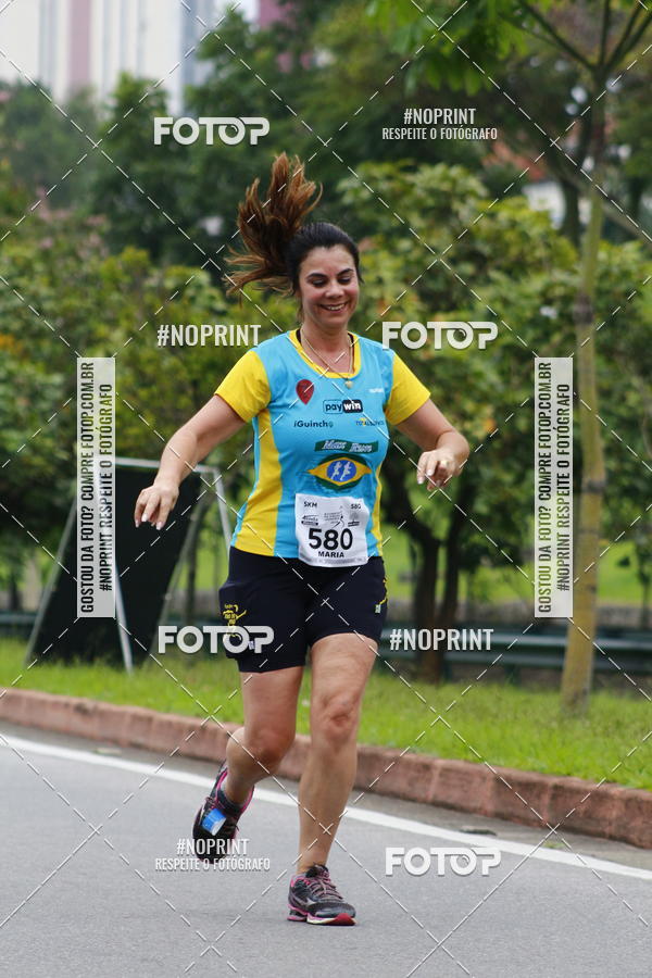 Buy your photos of the event8 Corrida da Virada Joseense on Fotop