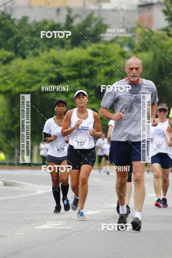 Buy your photos of the event8 Corrida da Virada Joseense on Fotop