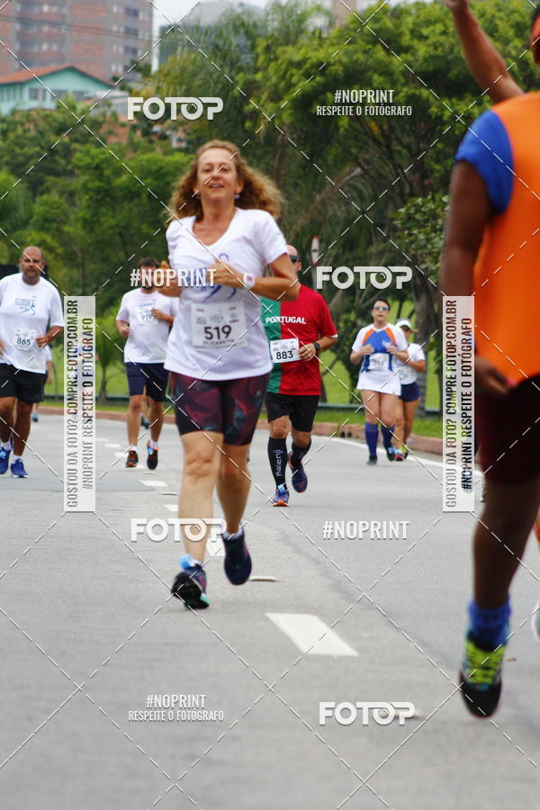 Buy your photos of the event8 Corrida da Virada Joseense on Fotop
