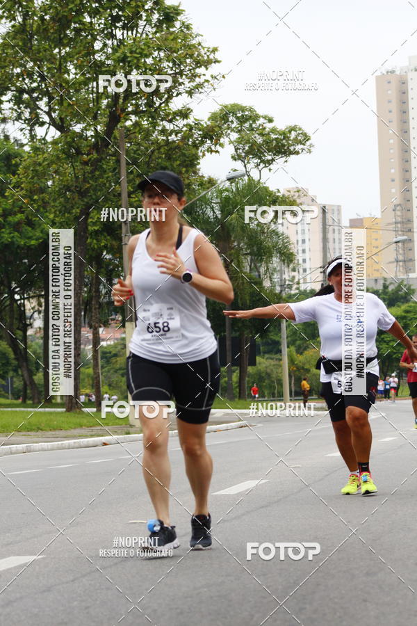 Buy your photos of the event8 Corrida da Virada Joseense on Fotop