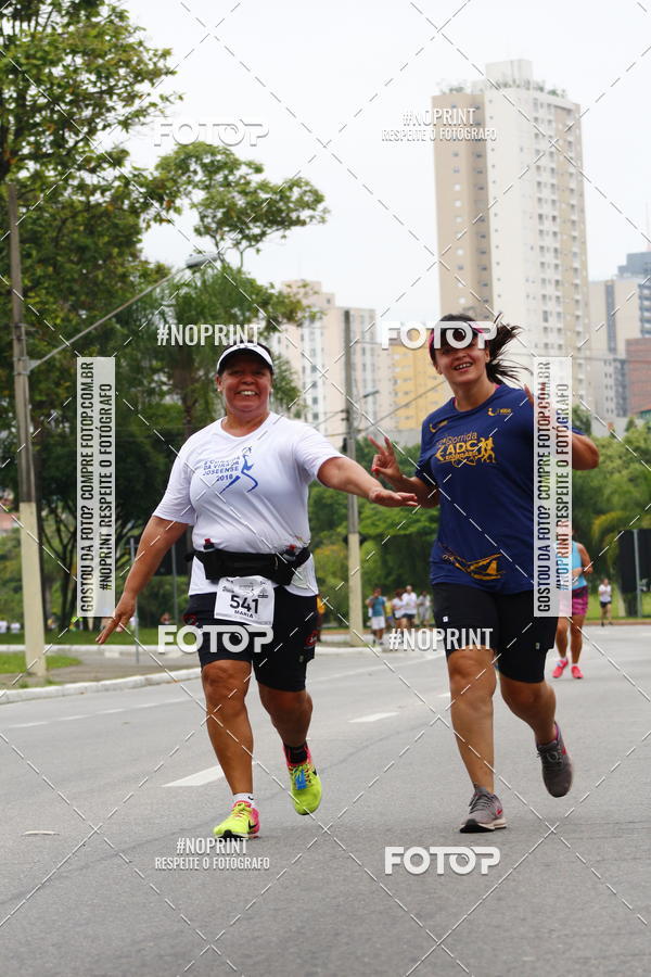 Buy your photos of the event8 Corrida da Virada Joseense on Fotop