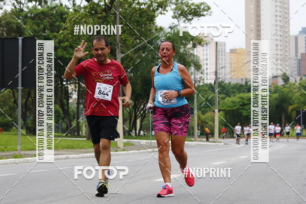 Buy your photos of the event8 Corrida da Virada Joseense on Fotop