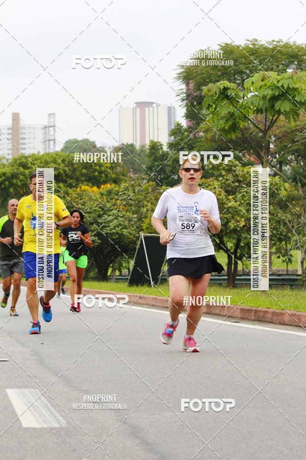 Buy your photos of the event8 Corrida da Virada Joseense on Fotop