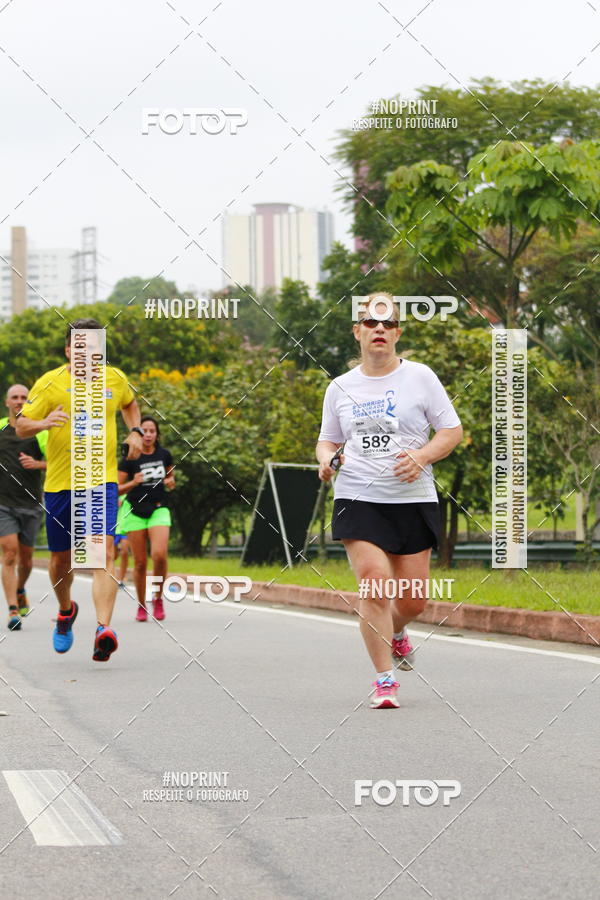 Buy your photos of the event8 Corrida da Virada Joseense on Fotop