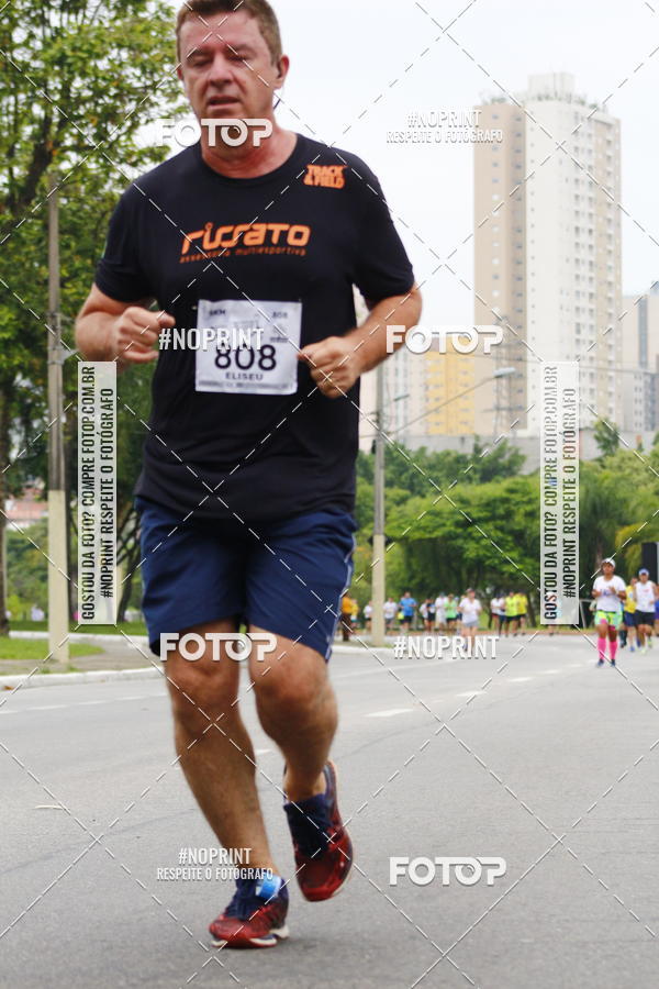Buy your photos of the event8 Corrida da Virada Joseense on Fotop