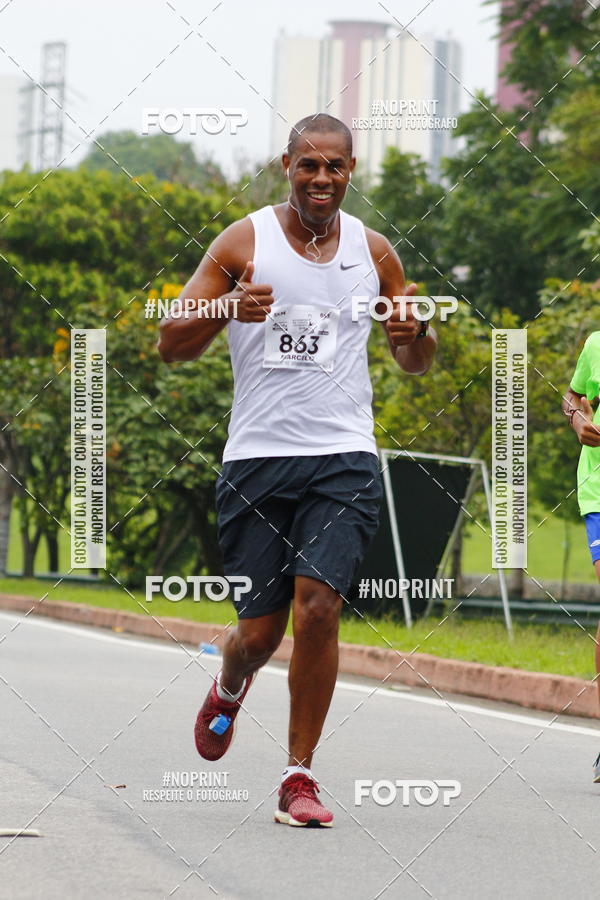 Buy your photos of the event8 Corrida da Virada Joseense on Fotop