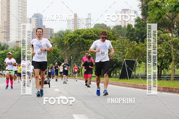Buy your photos of the event8 Corrida da Virada Joseense on Fotop