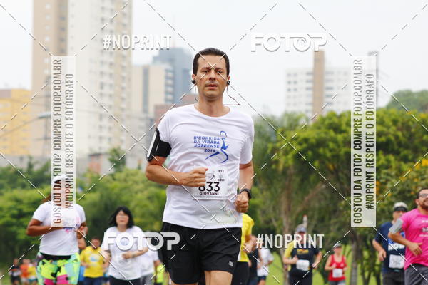 Buy your photos of the event8 Corrida da Virada Joseense on Fotop