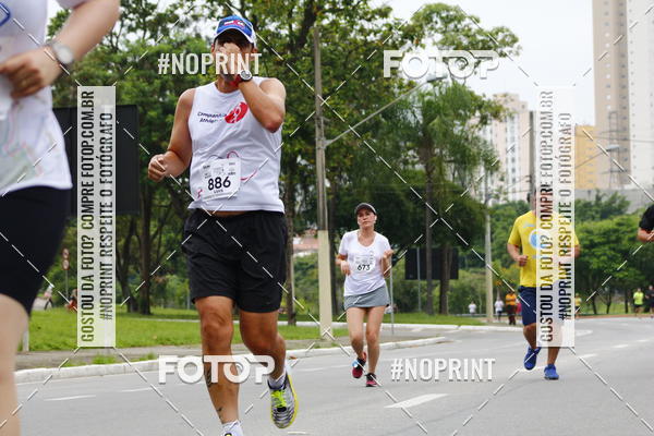 Buy your photos of the event8 Corrida da Virada Joseense on Fotop