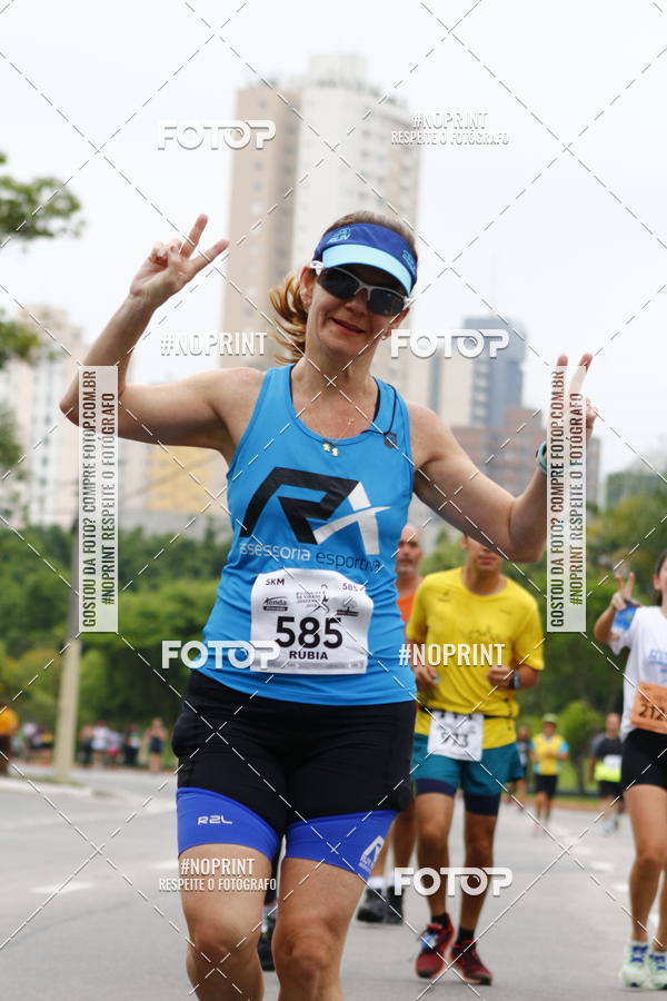 Buy your photos of the event8 Corrida da Virada Joseense on Fotop