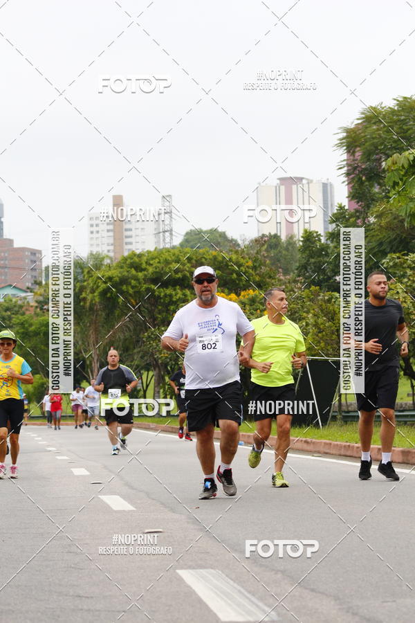 Buy your photos of the event8 Corrida da Virada Joseense on Fotop