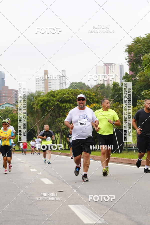 Buy your photos of the event8 Corrida da Virada Joseense on Fotop