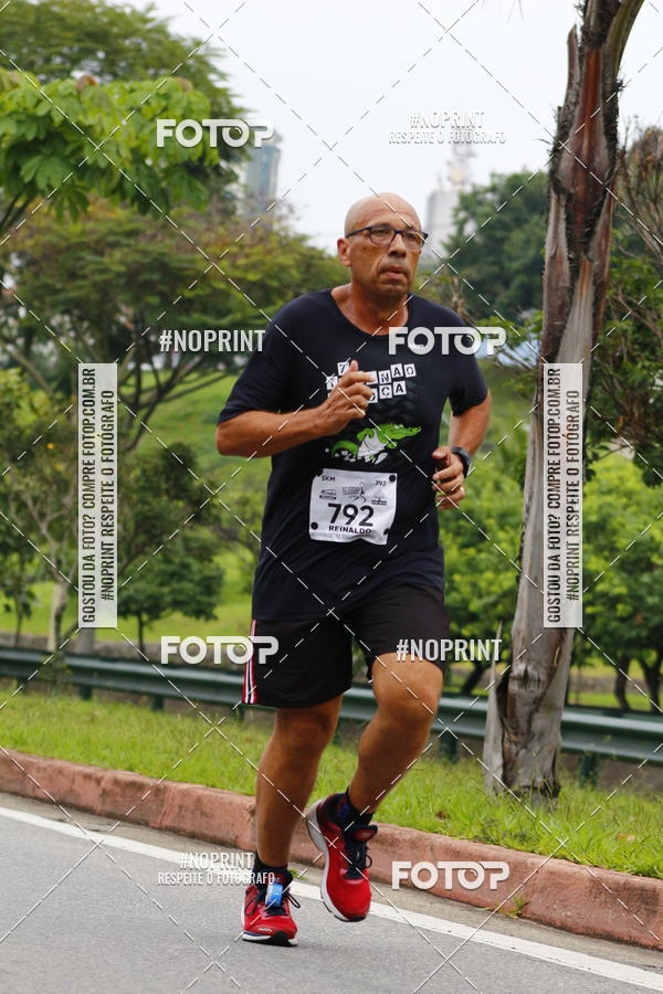 Buy your photos of the event8 Corrida da Virada Joseense on Fotop