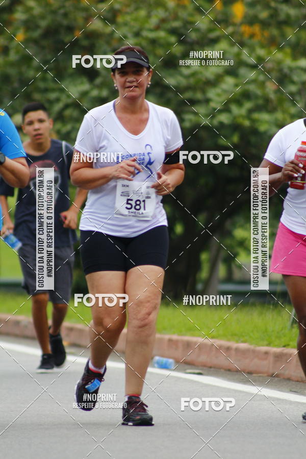Buy your photos of the event8 Corrida da Virada Joseense on Fotop