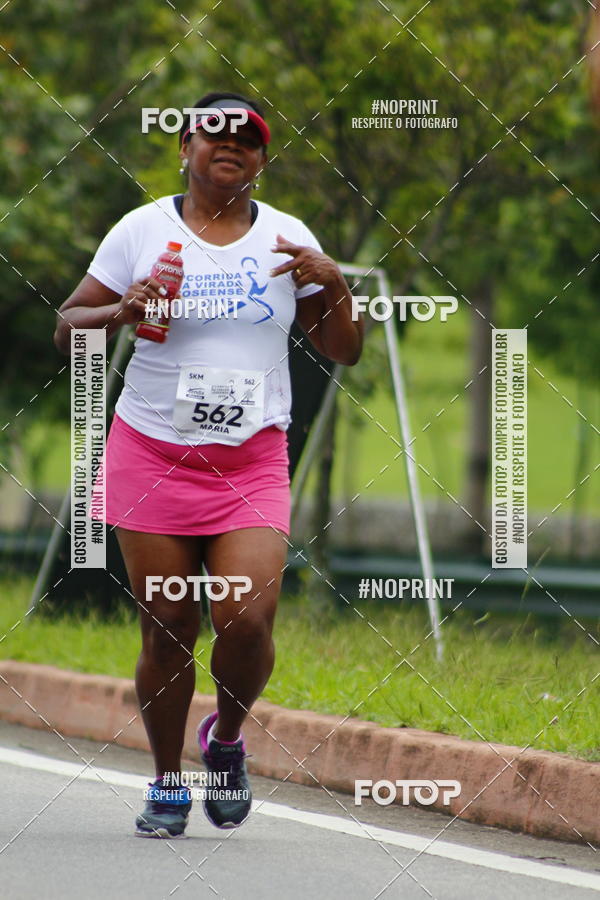 Buy your photos of the event8 Corrida da Virada Joseense on Fotop