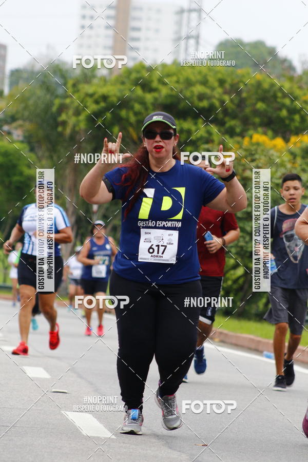 Buy your photos of the event8 Corrida da Virada Joseense on Fotop