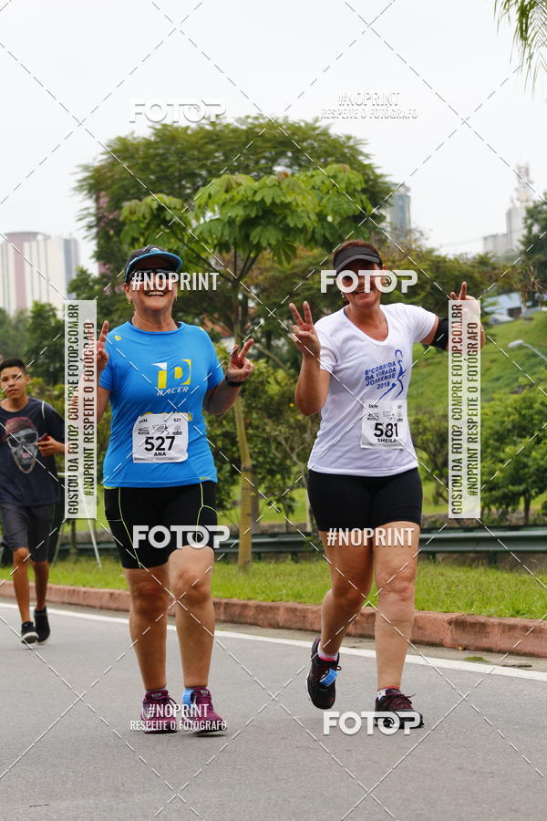 Buy your photos of the event8 Corrida da Virada Joseense on Fotop