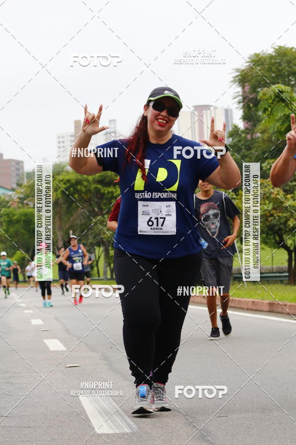 Buy your photos of the event8 Corrida da Virada Joseense on Fotop