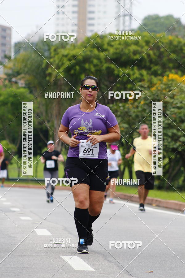 Buy your photos of the event8 Corrida da Virada Joseense on Fotop