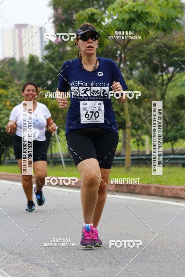 Buy your photos of the event8 Corrida da Virada Joseense on Fotop