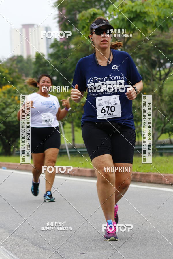 Buy your photos of the event8 Corrida da Virada Joseense on Fotop