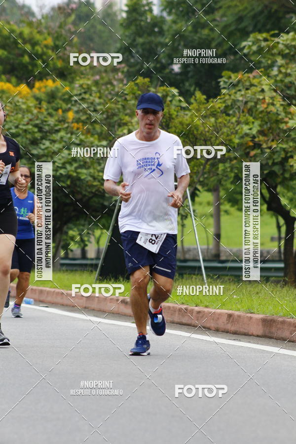 Buy your photos of the event8 Corrida da Virada Joseense on Fotop