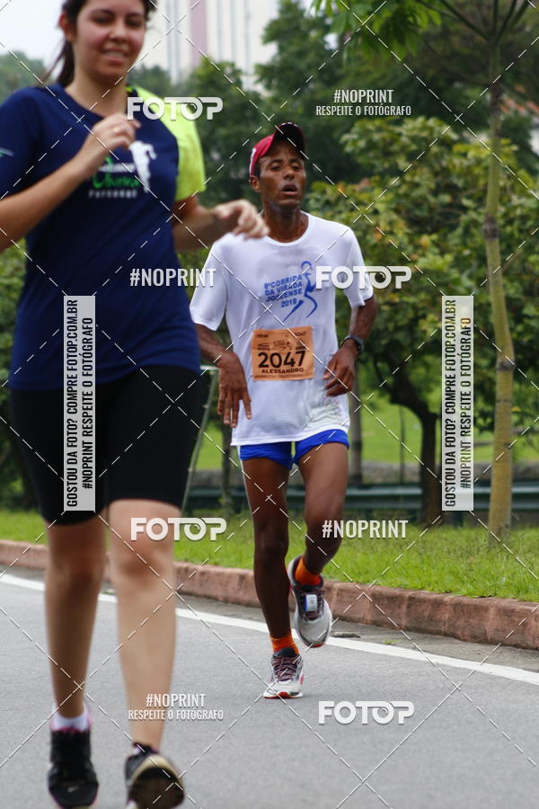Buy your photos of the event8 Corrida da Virada Joseense on Fotop