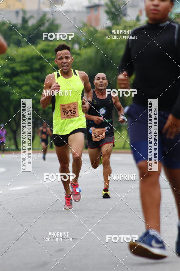 Buy your photos of the event8 Corrida da Virada Joseense on Fotop