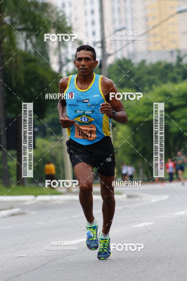 Buy your photos of the event8 Corrida da Virada Joseense on Fotop