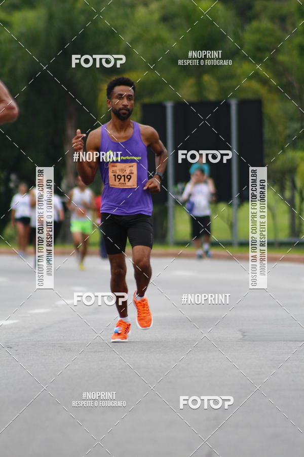 Buy your photos of the event8 Corrida da Virada Joseense on Fotop